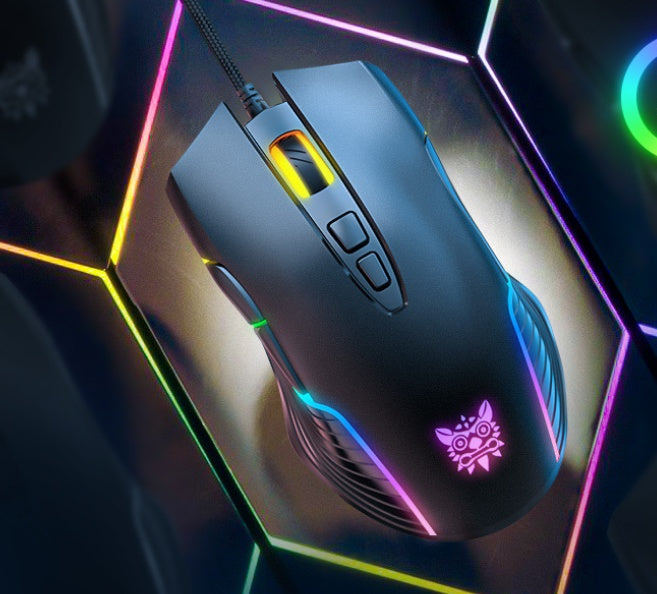 Gaming gaming mouse seven-speed DPI adjustable RGB light