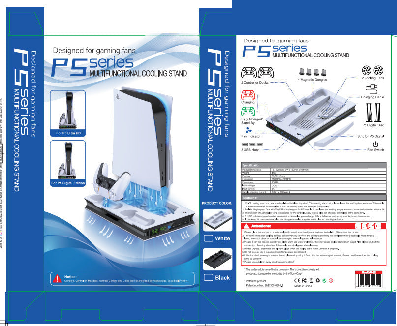 Game Host Multifunctional Cooling Bracket Fan Base